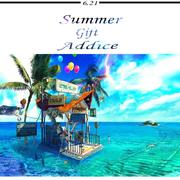 Summer Afternoon(Original mix)