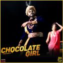 Chocolate Girl专辑