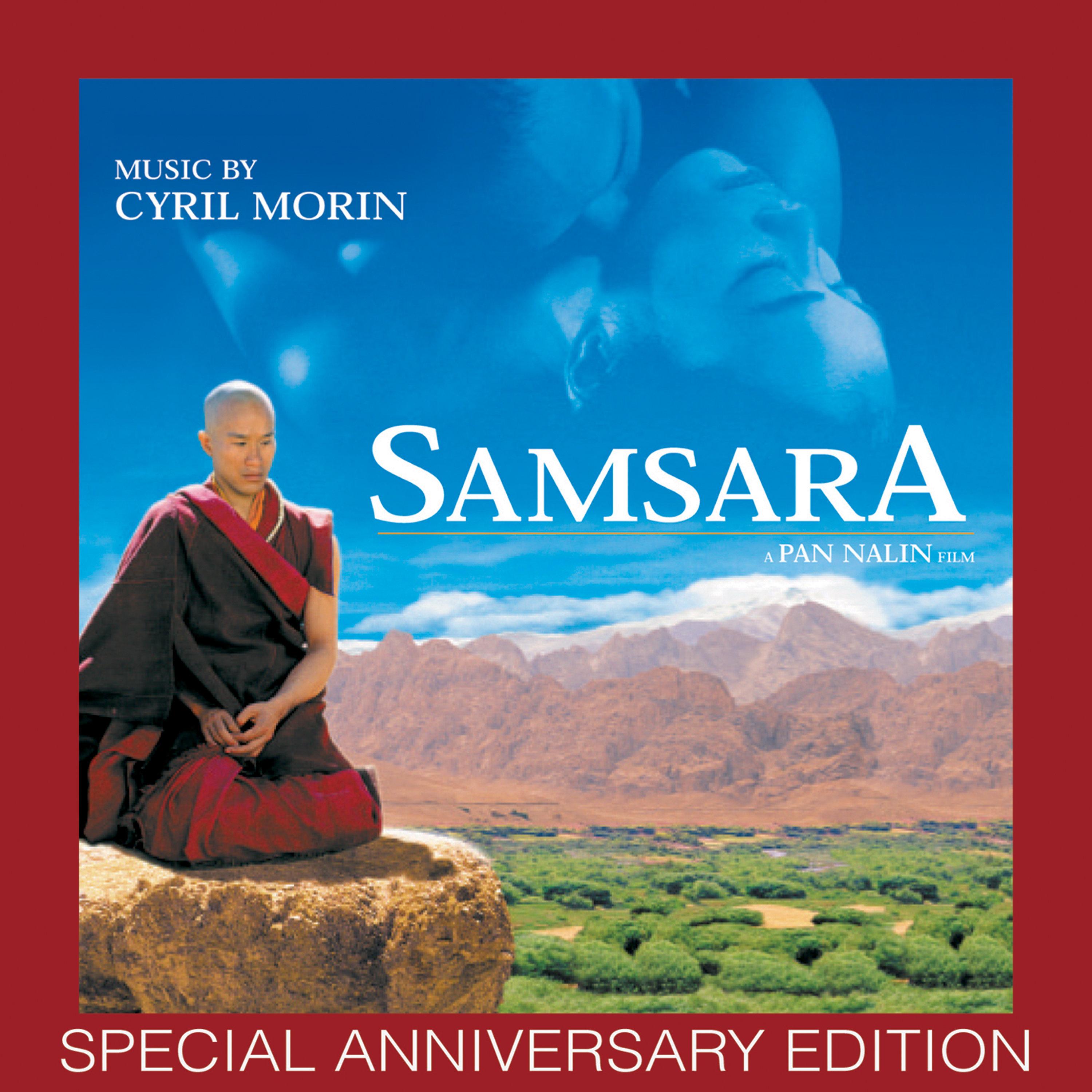 Samsara Special (Original Motion Picture Soundtrack) (Special Anniversary Edition)