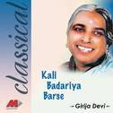 Kali Badariyan  Barse专辑