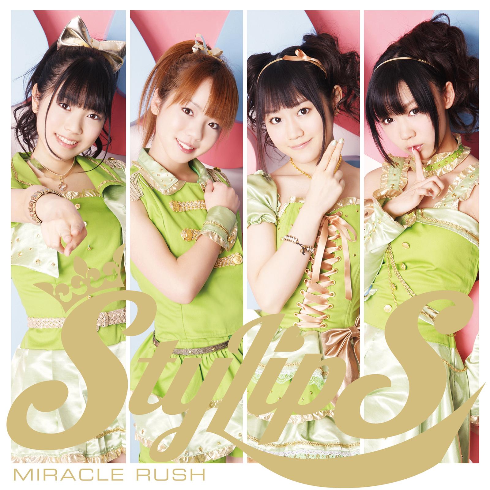 MIRACLE RUSH封面