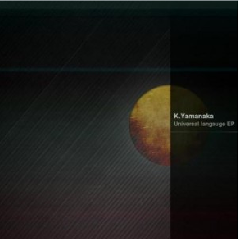 Universal Langauge EP