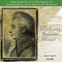 Mozart: String Quartet No. 16 in E-Flat Major, K. 428 - String Quartet No. 19 in C Major, K. 465 "Di专辑