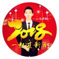 一起过新年