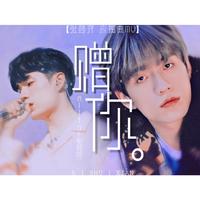 岁月无声-超消音伴奏(无主音)
