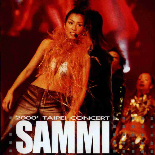 郑秀文-《郑秀文2000台北演唱会》