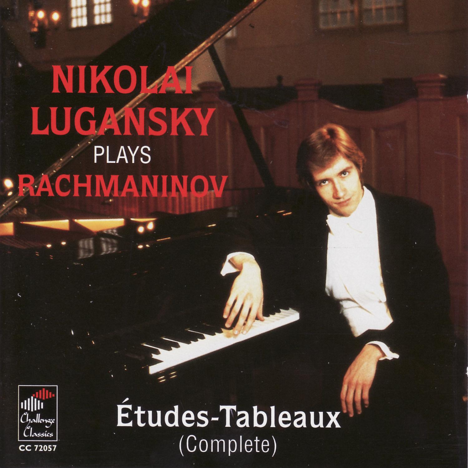 Etudes-tableaux, Op. 39: No. 6 in A Minor. Allegro