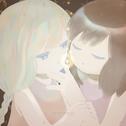 genesis_date/from Paresthesia专辑
