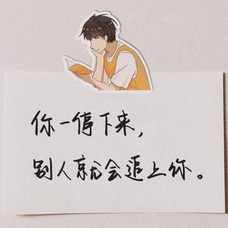 写作业必备（学霸刷题）