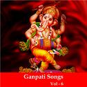 Ganpati Songs, Vol. 6专辑