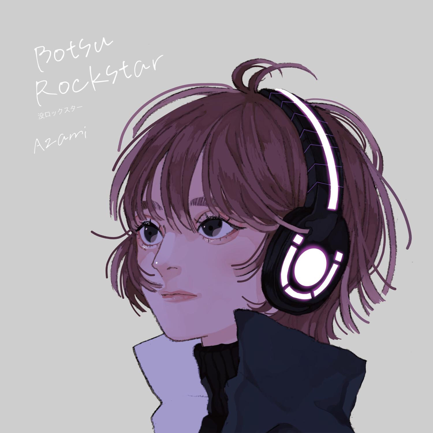 BOTSU ROCK STAR