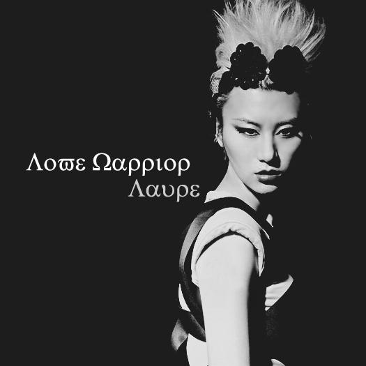 尚雯婕-《Love warrior 战》