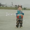 Dear God (ʀᴇᴍɪx)