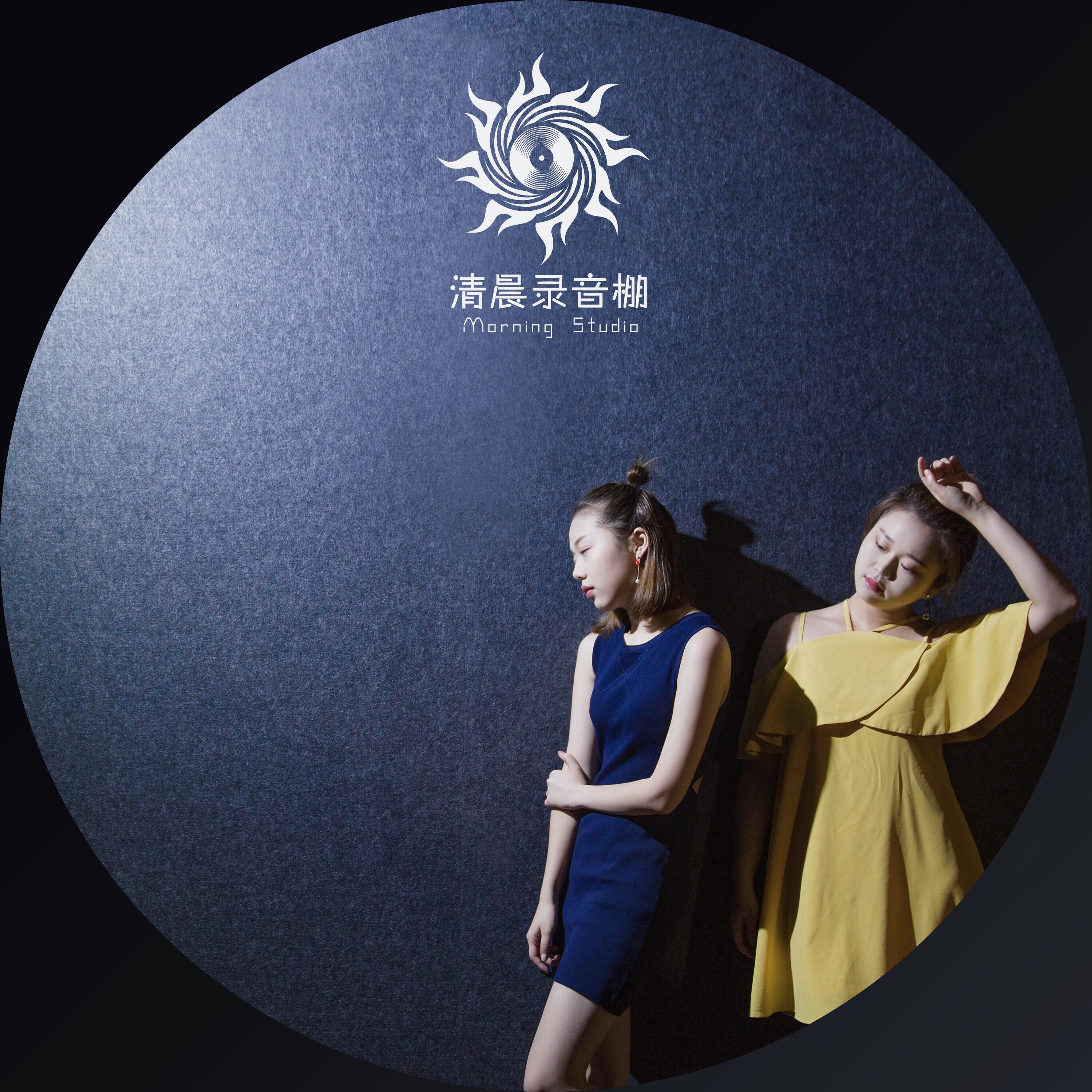 我的一个道姑朋友 （翻自 Lon /タイナカ彩智）