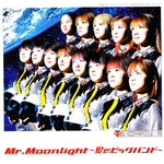 Mr.Moonlight~爱のビッグバンド~(Instrumental)