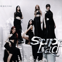 Super lady