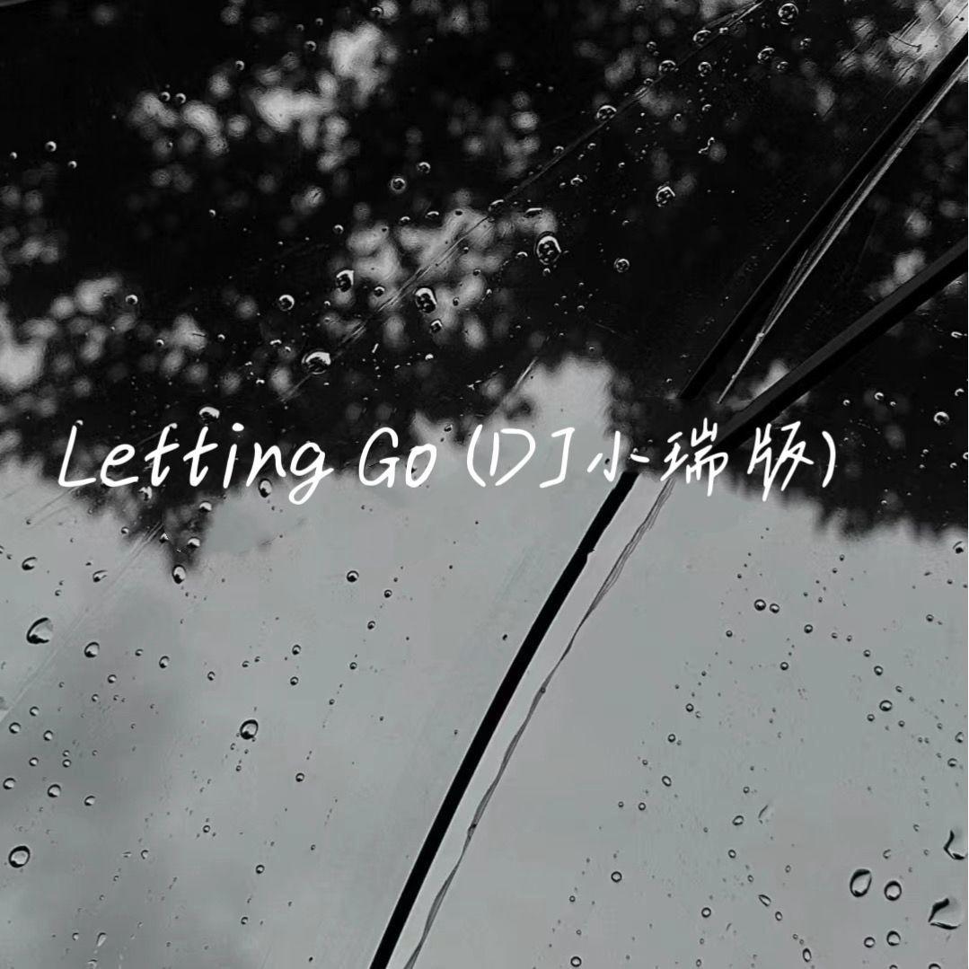 Letting Go
