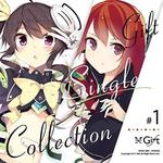 Gift Single Collection #1专辑