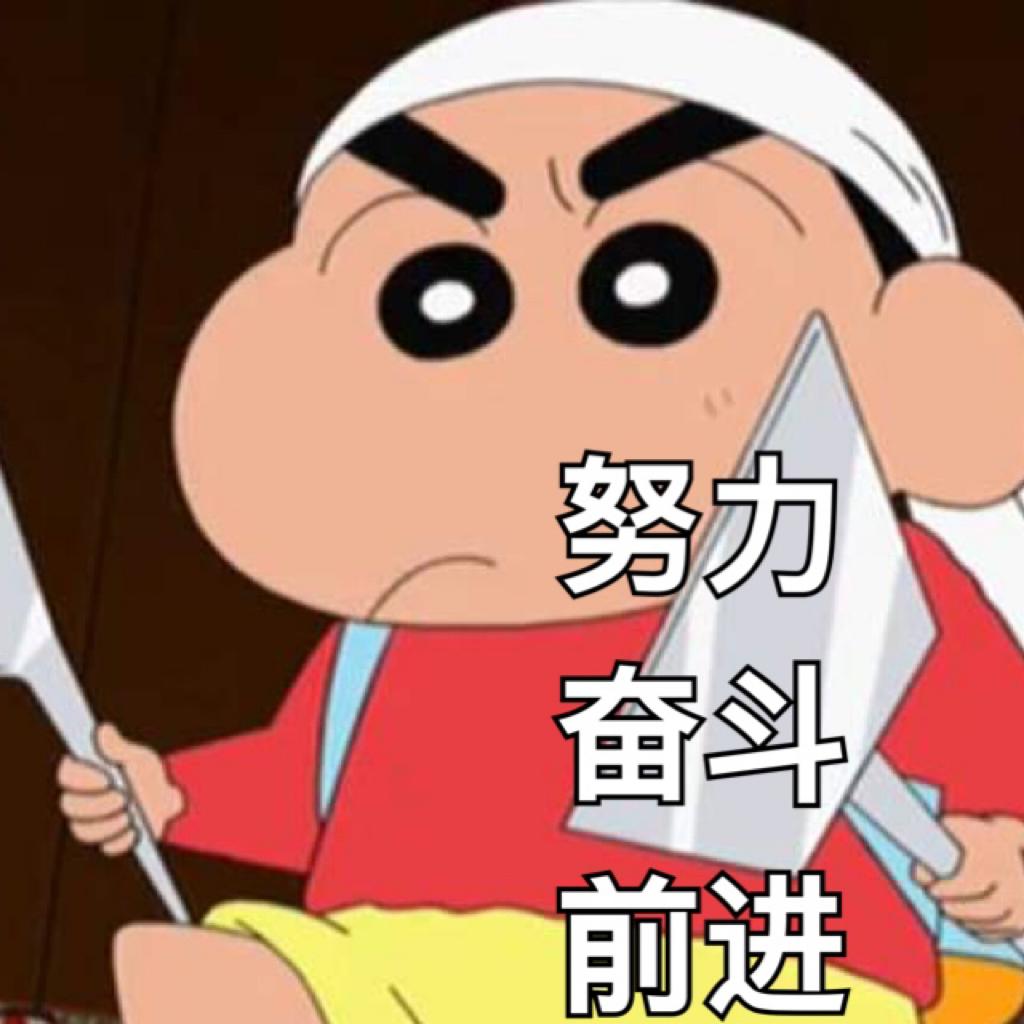 考研&高考必起闹钟铃声