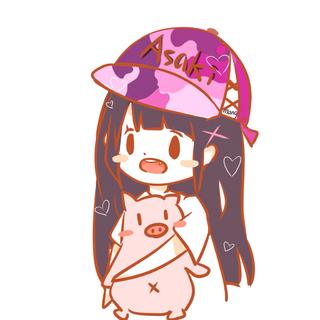 Asaki大人