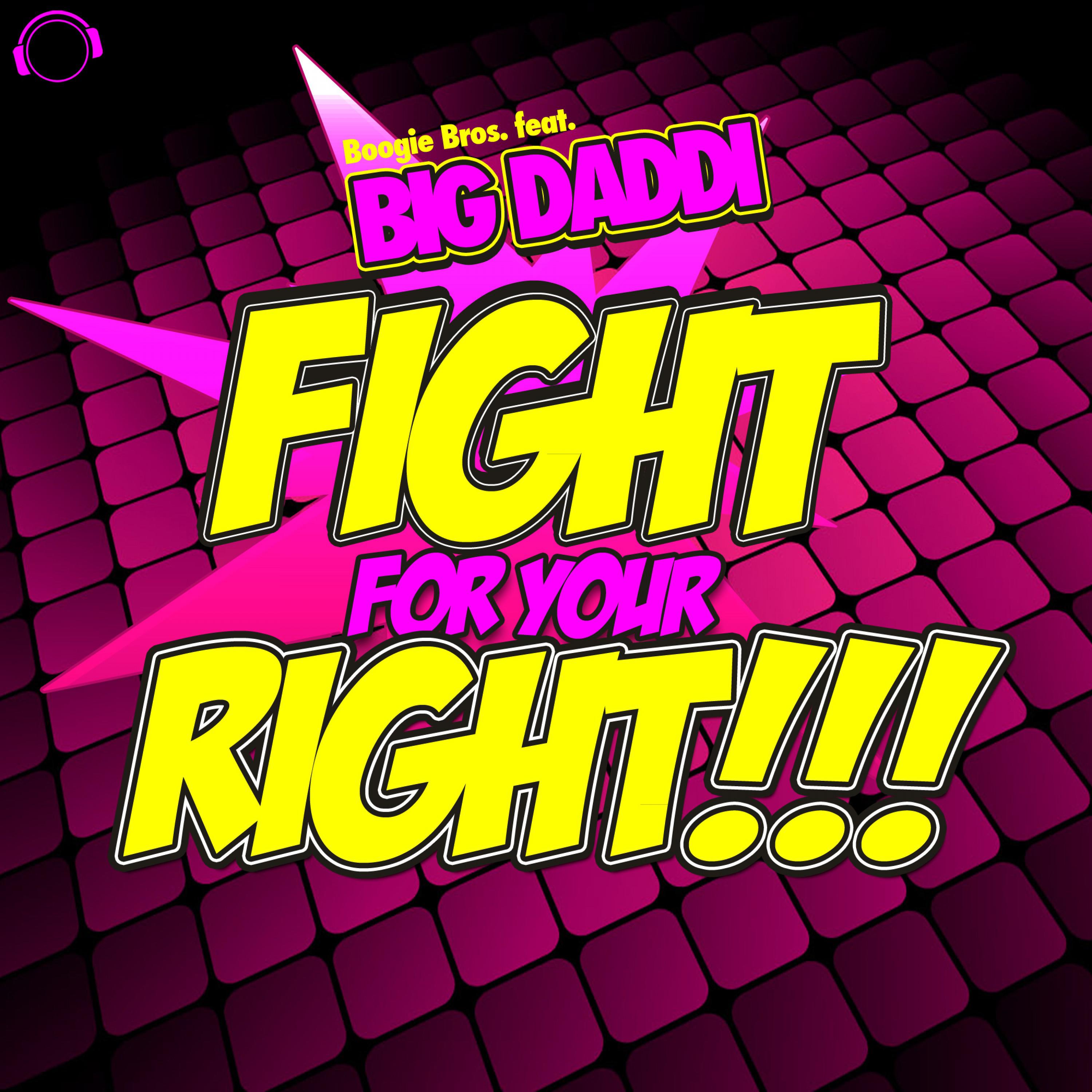 Fight for Your Right!专辑