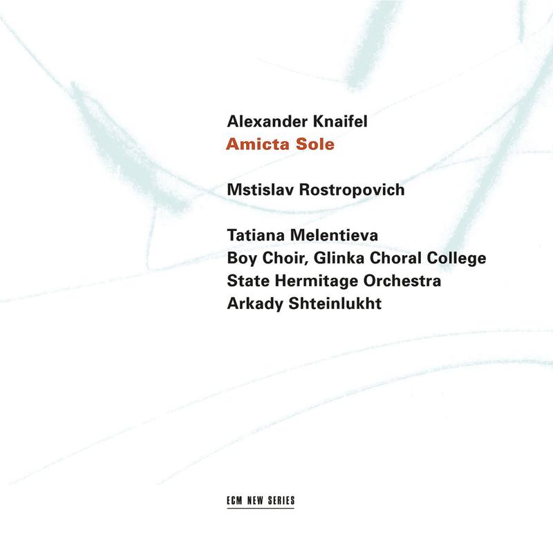 Alexander Knaifel - Knaifel: Psalm 51 (50) For Cello Solo