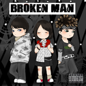 Broken Man专辑