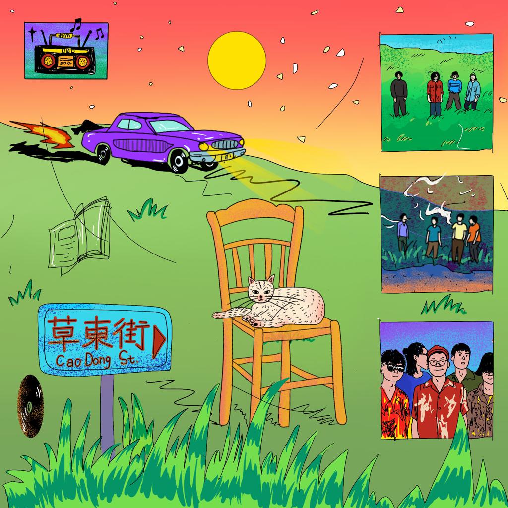 乐团世代丨台湾乐团编年史（1980-2021）