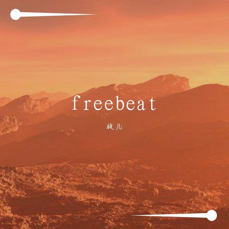[FREE] beat