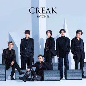 Sixtones - Creak