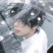 时安Ian