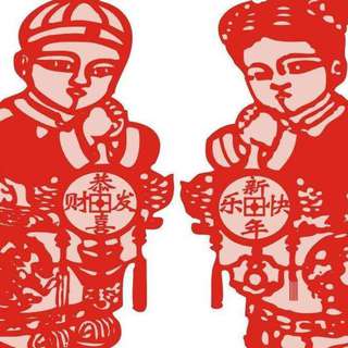 春节必备循环金曲精选