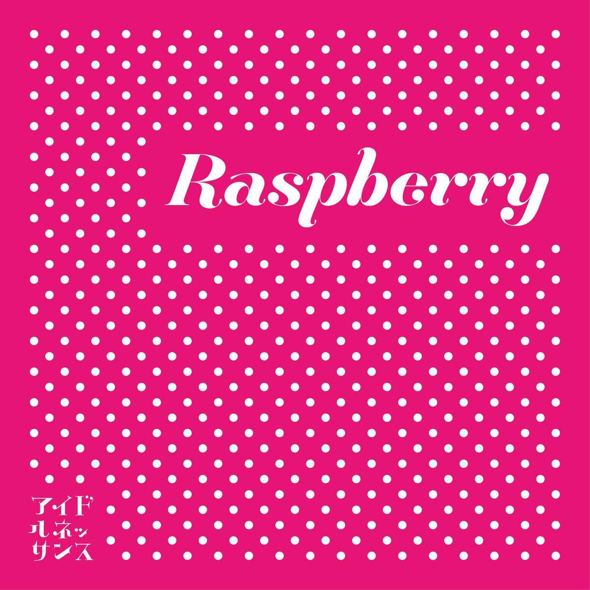 Raspberr