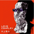 LOVE COMPLEX