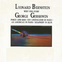 Leonard Bernstein - George Gershwin专辑