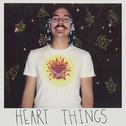 Heart Things专辑