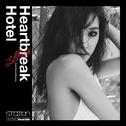 Heartbreak Hotel (Feat. Simon Dominic)专辑