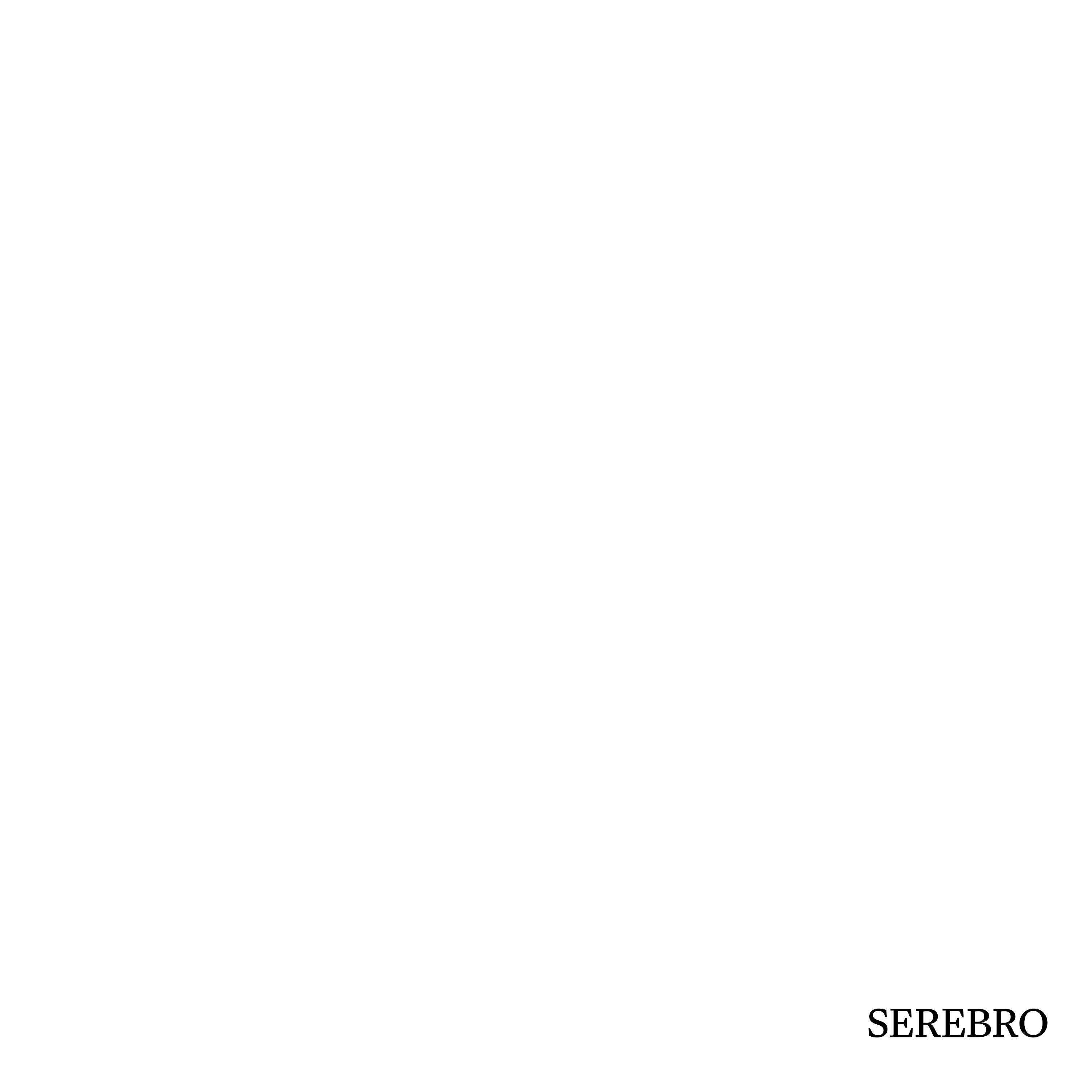 Serebro - Yellow