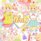 rink ~ Junky X Kagamine Rin THE BEST ~专辑