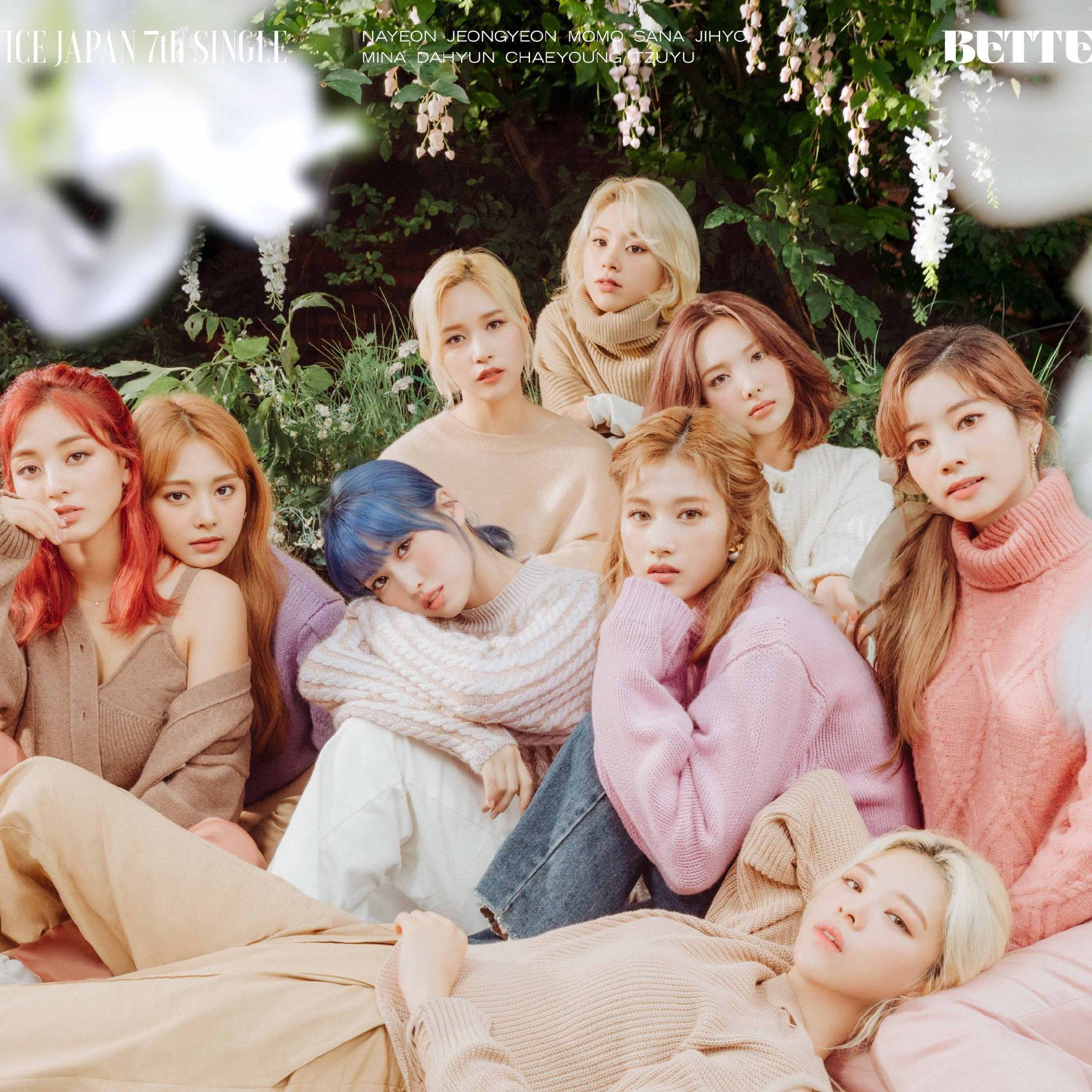 yes or yes【Mix终】(翻自 Twice)