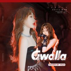 Gwalla【莉生贺】