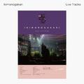 いきものがかり 路上ライブ at 武道館 -Live Tracks-