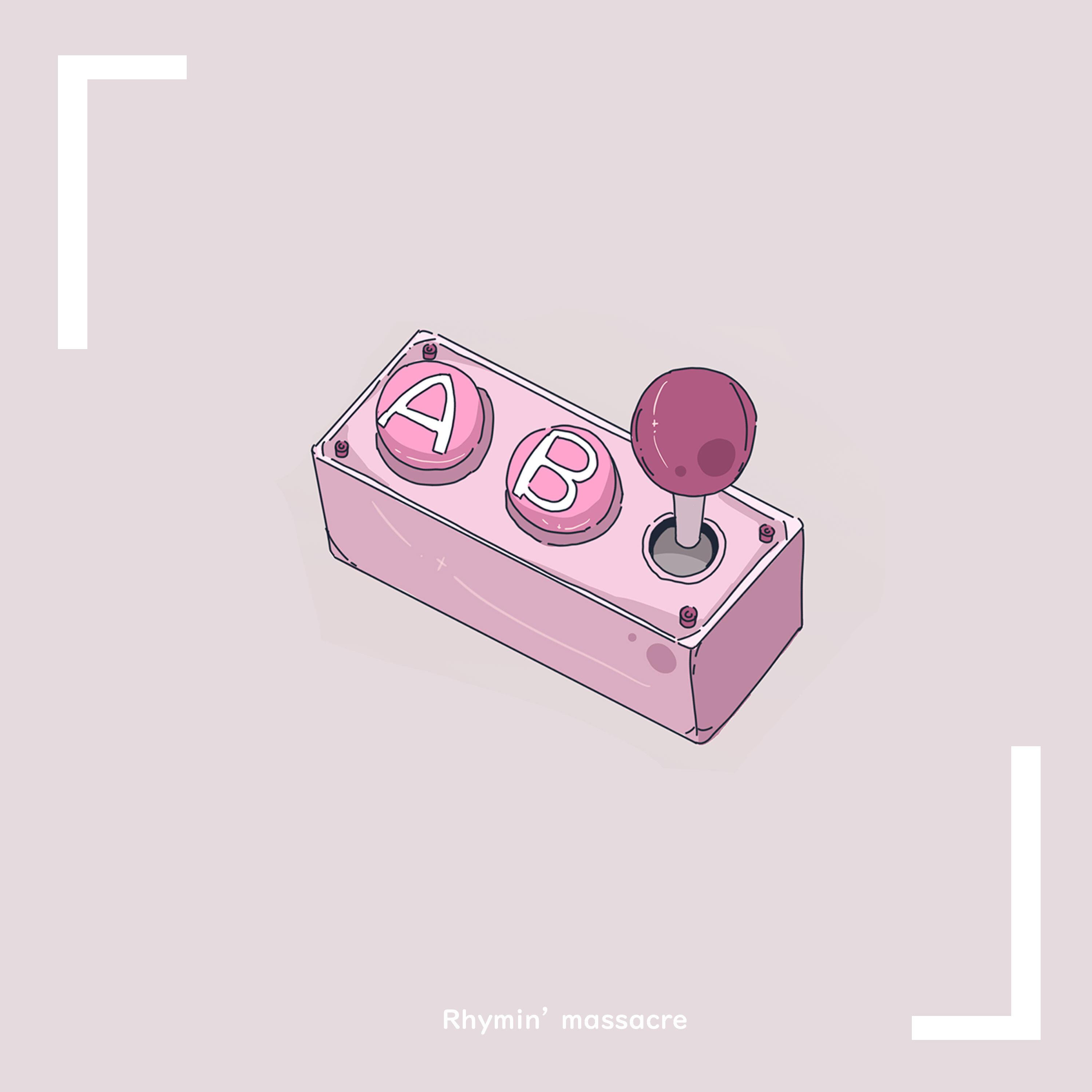 ライミング・マッサーカー