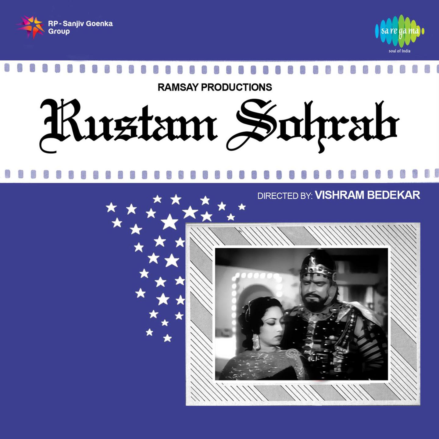 Rustam Sohrab