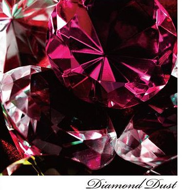 Diamond Dust专辑