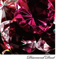 Diamond Dust