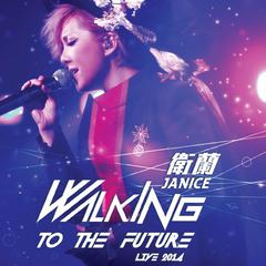 专辑《Walking To The Future Live 2014》