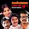 Kelkkatha Shabdam (Original Motion Picture Soundtrack)专辑