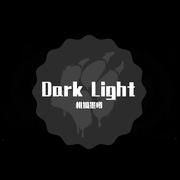 Dark Light