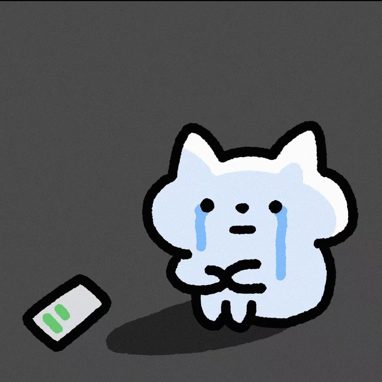 情难枕 半吨兄弟